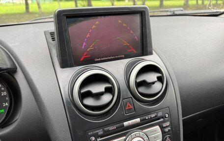 Nissan Qashqai, 2008 год, 520 000 рублей, 27 фотография