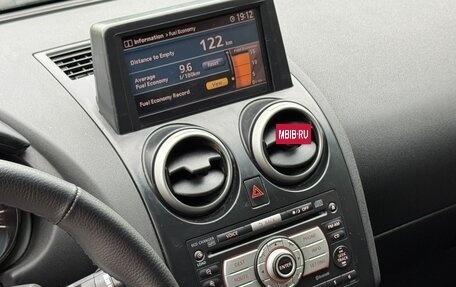 Nissan Qashqai, 2008 год, 520 000 рублей, 20 фотография