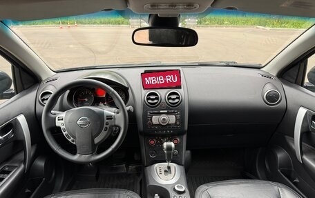 Nissan Qashqai, 2008 год, 520 000 рублей, 24 фотография