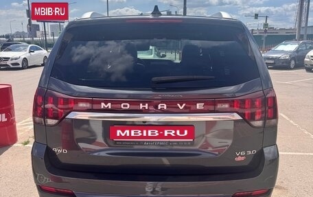 KIA Mohave I, 2023 год, 6 300 000 рублей, 2 фотография