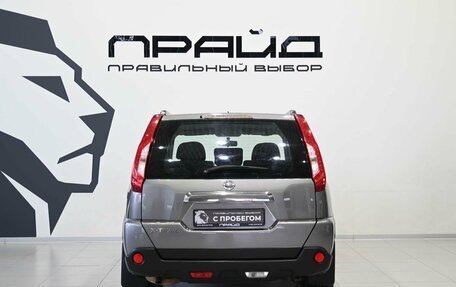 Nissan X-Trail, 2013 год, 1 299 900 рублей, 5 фотография
