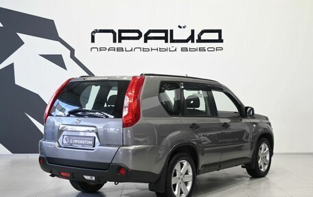 Nissan X-Trail, 2013 год, 1 299 900 рублей, 4 фотография