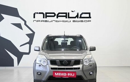 Nissan X-Trail, 2013 год, 1 299 900 рублей, 3 фотография