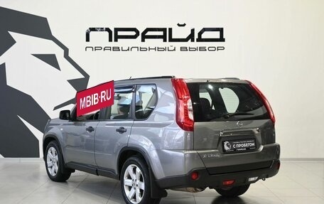 Nissan X-Trail, 2013 год, 1 299 900 рублей, 7 фотография
