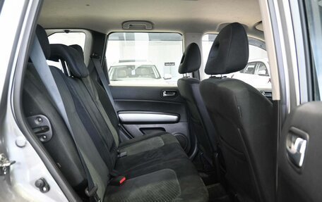 Nissan X-Trail, 2013 год, 1 299 900 рублей, 13 фотография