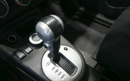 Nissan X-Trail, 2013 год, 1 299 900 рублей, 19 фотография