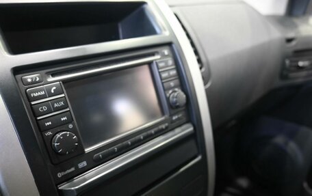 Nissan X-Trail, 2013 год, 1 299 900 рублей, 17 фотография