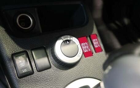 Nissan X-Trail, 2013 год, 1 299 900 рублей, 20 фотография