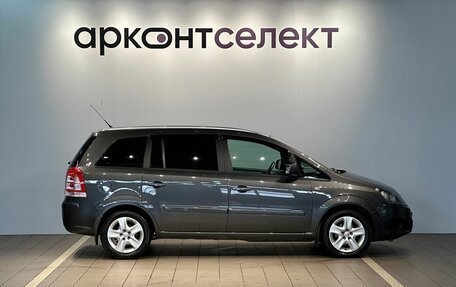 Opel Zafira B, 2011 год, 850 000 рублей, 5 фотография