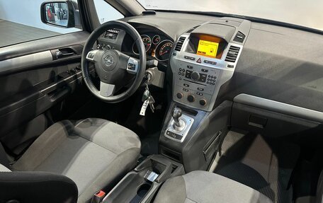 Opel Zafira B, 2011 год, 850 000 рублей, 10 фотография