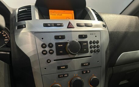 Opel Zafira B, 2011 год, 850 000 рублей, 15 фотография