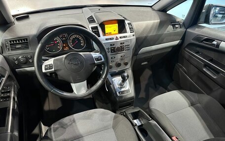 Opel Zafira B, 2011 год, 850 000 рублей, 8 фотография