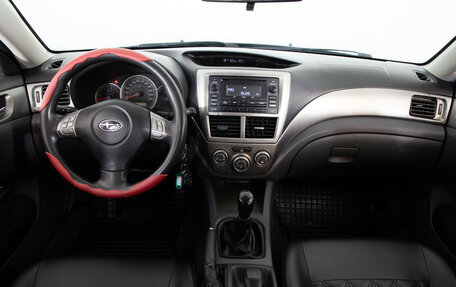 Subaru Impreza III, 2007 год, 499 000 рублей, 10 фотография