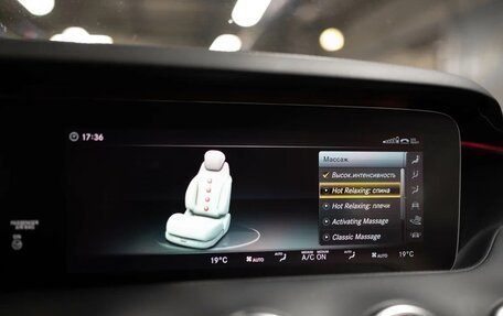 Mercedes-Benz S-Класс AMG, 2018 год, 12 990 000 рублей, 36 фотография