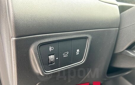 Hyundai Tucson, 2020 год, 2 950 000 рублей, 13 фотография
