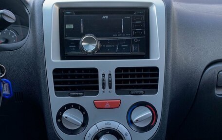 Chery Very (A13), 2012 год, 249 000 рублей, 13 фотография