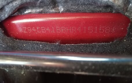 KIA Rio III рестайлинг, 2016 год, 280 000 рублей, 12 фотография