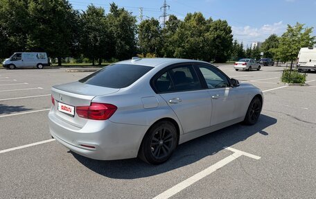 BMW 3 серия, 2017 год, 1 670 000 рублей, 2 фотография