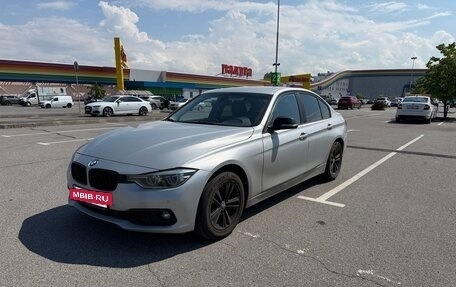 BMW 3 серия, 2017 год, 1 670 000 рублей, 4 фотография