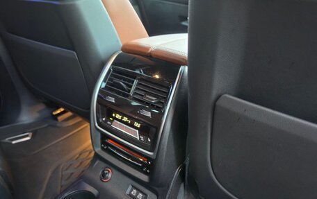 BMW X7, 2021 год, 6 950 000 рублей, 22 фотография