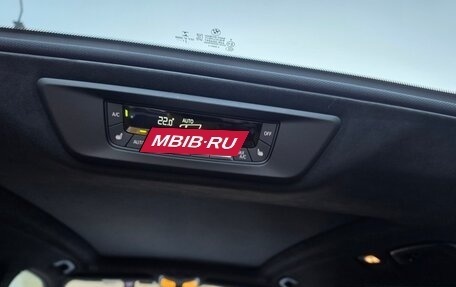 BMW X7, 2021 год, 6 950 000 рублей, 19 фотография