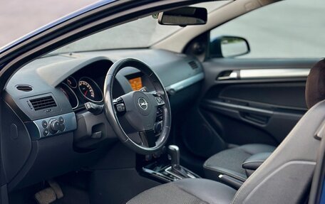 Opel Astra H, 2008 год, 750 000 рублей, 8 фотография