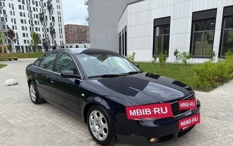 Audi A6, 2002 год, 545 000 рублей, 7 фотография