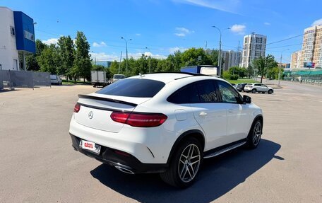 Mercedes-Benz GLE Coupe, 2016 год, 4 690 000 рублей, 2 фотография