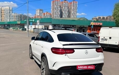 Mercedes-Benz GLE Coupe, 2016 год, 4 690 000 рублей, 4 фотография