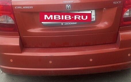 Dodge Caliber I рестайлинг, 2006 год, 515 000 рублей, 2 фотография