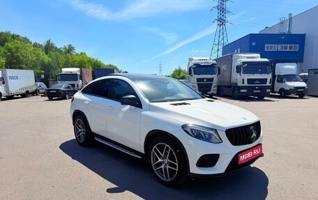 Mercedes-Benz GLE Coupe, 2016 год, 4 690 000 рублей, 1 фотография