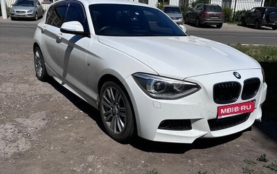 BMW 1 серия, 2013 год, 1 450 000 рублей, 1 фотография