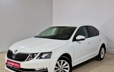 Skoda Octavia, 2017 год, 1 595 000 рублей, 1 фотография