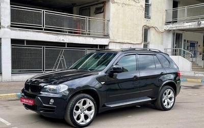 BMW X5, 2007 год, 1 420 000 рублей, 1 фотография
