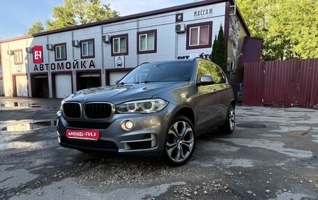 BMW X5, 2015 год, 2 850 000 рублей, 1 фотография
