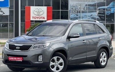 KIA Sorento II рестайлинг, 2014 год, 1 499 000 рублей, 1 фотография