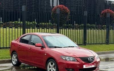 Mazda 3, 2004 год, 590 000 рублей, 1 фотография