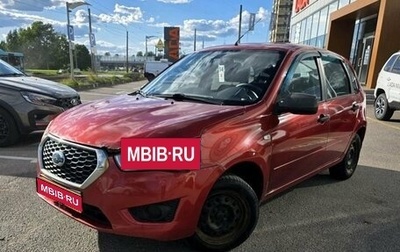 Datsun mi-DO, 2015 год, 429 000 рублей, 1 фотография