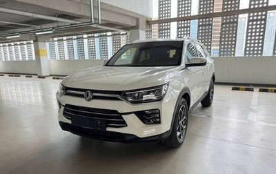 SsangYong Korando, 2020 год, 1 650 000 рублей, 1 фотография