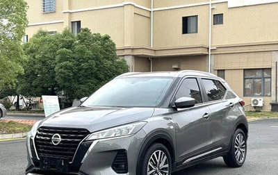 Nissan Kicks I, 2022 год, 1 320 000 рублей, 1 фотография
