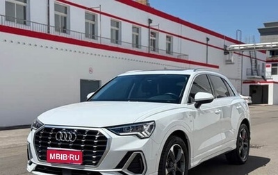 Audi Q3, 2023 год, 2 198 000 рублей, 1 фотография