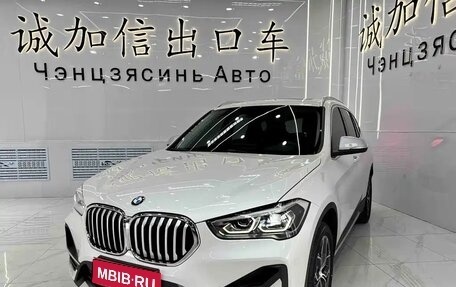 BMW X1, 2023 год, 2 290 000 рублей, 1 фотография