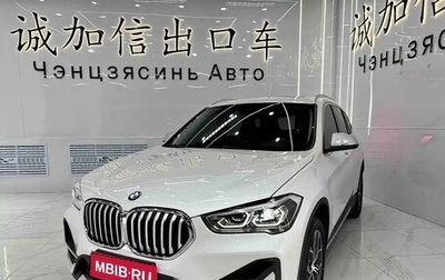 BMW X1, 2023 год, 2 290 000 рублей, 1 фотография