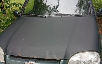 Chevrolet Niva I рестайлинг, 2010 год, 270 000 рублей, 1 фотография