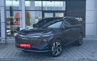 Haval F7, 2026 год, 3 199 000 рублей, 1 фотография