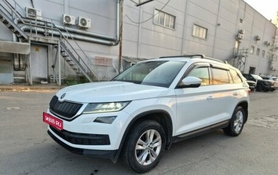 Skoda Kodiaq I, 2018 год, 2 149 000 рублей, 1 фотография