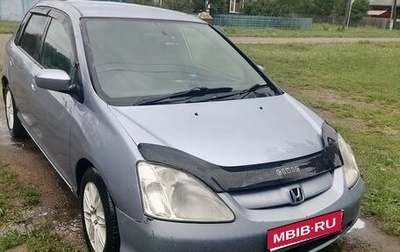 Honda Civic VII, 2000 год, 300 000 рублей, 1 фотография