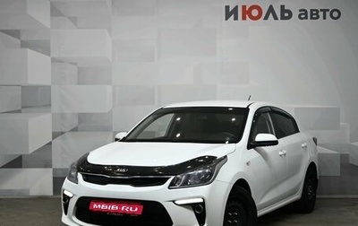 KIA Rio IV, 2018 год, 1 360 000 рублей, 1 фотография