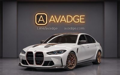 BMW M3, 2026 год, 16 400 000 рублей, 1 фотография