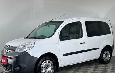 Renault Kangoo II рестайлинг, 2017 год, 1 064 000 рублей, 1 фотография